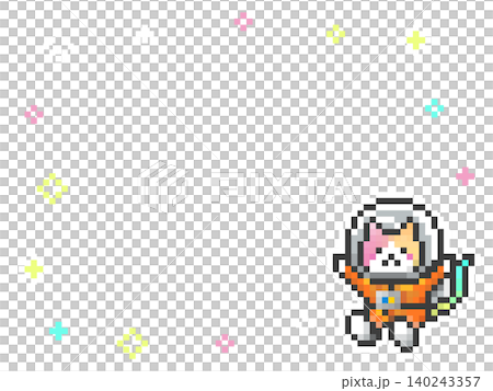A pixel art frame of a dreamy cat wearing a zero-gravity spacesuit. A pixel art frame of a dreamy cat wearing a zero-gravity spacesuit. 140243357