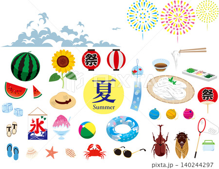 夏のシンプルなイラストセット 夏のシンプルなイラストセット 140244297