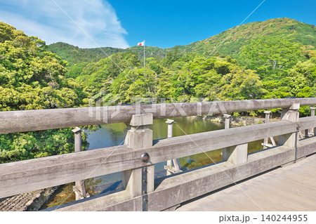 【伊勢神宮の宇治橋】 三重県伊勢市宇治館町 【伊勢神宮の宇治橋】 三重県伊勢市宇治館町 140244955