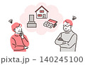 終活について考えるシニア夫婦 140245100