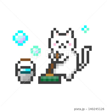 ドット絵の掃除をする白猫 140245126