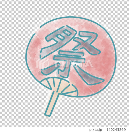 一幅線條流暢的水彩扇子畫。 一幅線條流暢的水彩扇子畫。 140245269
