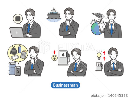 ビジネスマンの資源高・サプライチェーン・社会課題6種類セット(男性会社員・スーツ・電気代・半導体不足 ビジネスマンの資源高・サプライチェーン・社会課題6種類セット(男性会社員・スーツ・電気代・半導体不足 140245358