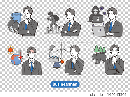 A set of 6 types of social issues, environmental challenges, and crime prevention measures for businessmen (male office workers, suits, heatstroke, decarbonization, waste problems) A set of 6 types of social issues, environmental challenges, and crime prevention measures for businessmen (male office workers, suits, heatstroke, decarbonization, waste problems) 140245361