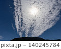 象頭山から立ち昇る雲　（香川県琴平町） 140245784