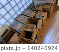散らかった部屋 140246924