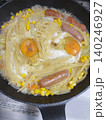 スキレットで作るカレーライス 140246927