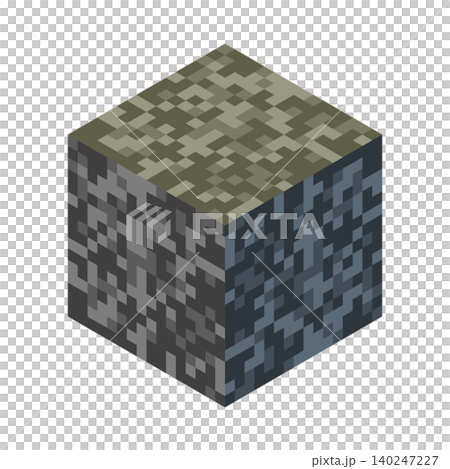 Stone Sandbox Stone Sandbox 140247227