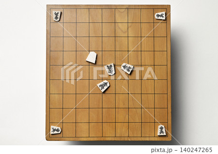 将棋 0129 まわり将棋 将棋 0129 まわり将棋 140247265