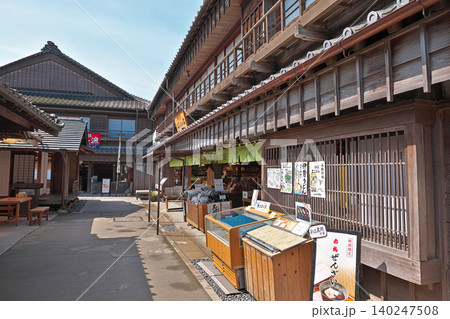 【伊勢内宮前 おかげ横丁】 三重県伊勢市宇治中之切町 【伊勢内宮前 おかげ横丁】 三重県伊勢市宇治中之切町 140247508