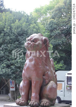 磯前神社の狛犬 140247514