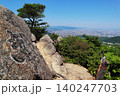 観音山（兵庫県） 140247703