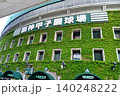 阪神甲子園球場 阪神甲子園球場 140248222