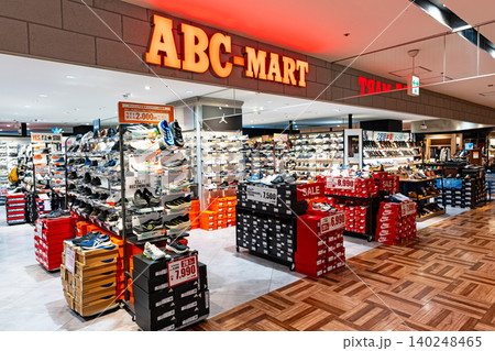 ABC-MART 調布パルコ店　東京都調布市小島町 140248465