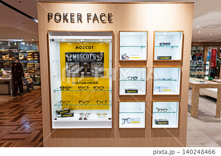 POKER FACE 調布店　東京都調布市小島町 140248466