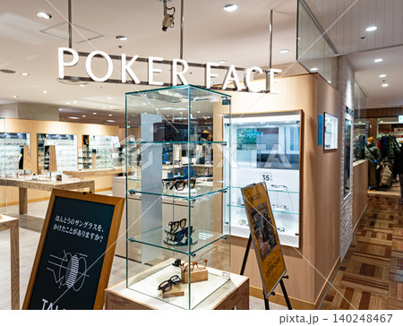POKER FACE 調布店でメガネを作る　東京都調布市小島町 140248467