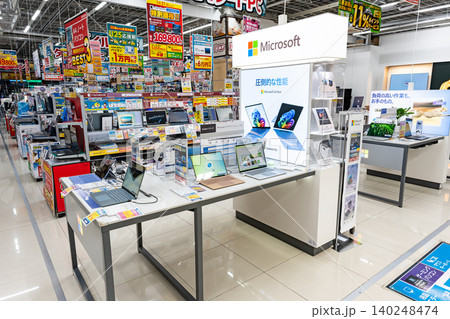 ビックカメラ 京王調布店　ノートパソコン売り場　東京都調布市小島町 140248474