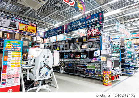 ビックカメラ 京王調布店 ゲーミングゾーン 東京都調布市小島町 ビックカメラ 京王調布店 ゲーミングゾーン 東京都調布市小島町 140248475