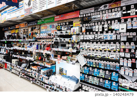 ビックカメラ 京王調布店 スピーカー売場 東京都調布市小島町 ビックカメラ 京王調布店 スピーカー売場 東京都調布市小島町 140248479