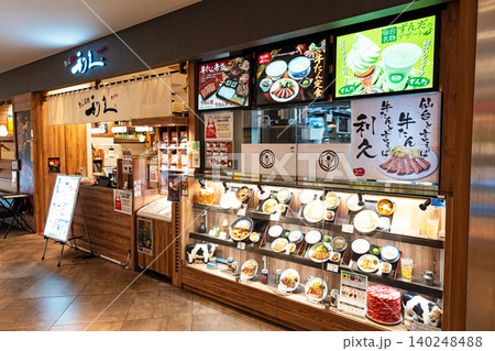 牛たん炭焼 利久 トリエ京王調布店 東京都調布市布田 牛たん炭焼 利久 トリエ京王調布店 東京都調布市布田 140248488