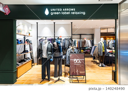 ユナイテッドアローズ グリーンレーベル リラクシング 調布店で服を買う 東京都調布市布田 ユナイテッドアローズ グリーンレーベル リラクシング 調布店で服を買う 東京都調布市布田 140248490