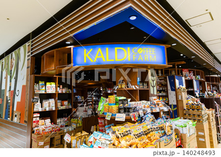 カルディコーヒーファーム 調布パルコ店でショッピング　東京都調布市小島町 140248493