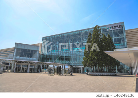 April 26 2026 Shin Aomori Station Modern Glass Facade April 26 2026 Shin Aomori Station Modern Glass Facade 140249136