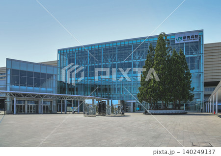 April 26 2026 Shin Aomori Station Modern Glass Facade April 26 2026 Shin Aomori Station Modern Glass Facade 140249137