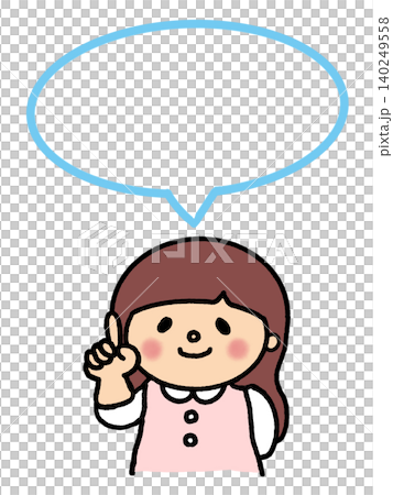 指差しするOL風ゆるかわイラスト、お知らせ、案内、素材 140249558