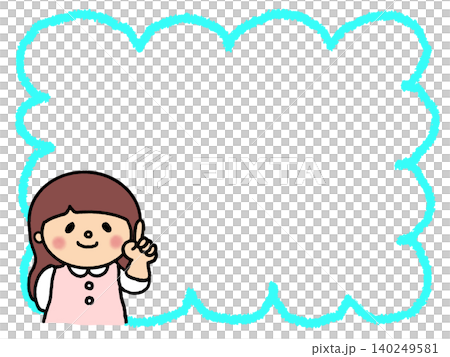 A frame featuring a cute, casually drawn illustration of a woman in an office lady style pointing and explaining a point; suitable for announcements, notices, and copy space. 140249581
