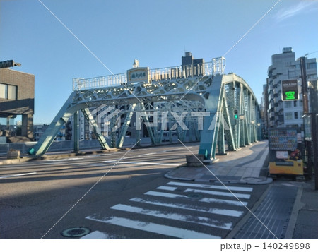 金沢 犀川大橋 金沢 犀川大橋 140249898