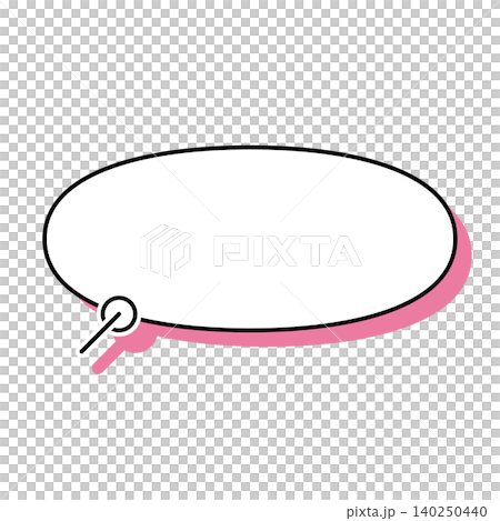 白背景にシンプルな横長楕円形の吹き出しイラスト 白背景にシンプルな横長楕円形の吹き出しイラスト 140250440