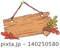 Hand Drawn Acorn Illustration 140250580