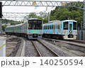 7000系と西武 旅するレストラン 52席の至福 140250594