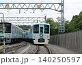 西武 旅するレストラン 52席の至福 140250597