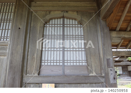 東光寺 東光寺 140250958