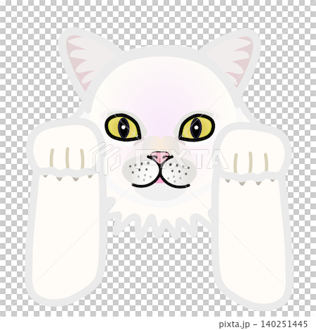 前足のついた白猫の顔イラスト 前足のついた白猫の顔イラスト 140251445