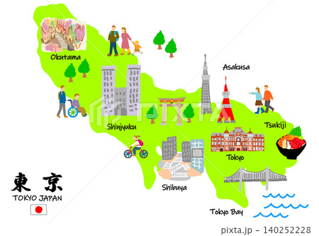 東京旅行、手描きの観光スポットと観光客(奥多摩含) 東京旅行、手描きの観光スポットと観光客(奥多摩含) 140252228