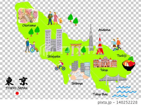 A hand-drawn guide to tourist spots and visitors in Tokyo (including Okutama) A hand-drawn guide to tourist spots and visitors in Tokyo (including Okutama) 140252228