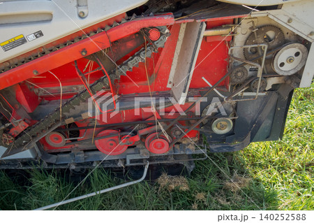 various various 140252588