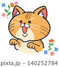 かわいい猫ちゃんとお花 140252784