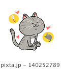 幸せ顔のきじとら猫ちゃん 140252789
