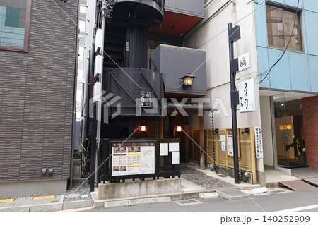 【岡山名物】老舗「カツ丼 野村」デミカツ丼 【岡山名物】老舗「カツ丼 野村」デミカツ丼 140252909