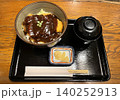 【岡山名物】老舗「カツ丼 野村」デミカツ丼 140252913