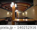 【岡山名物】老舗「カツ丼 野村」 140252916