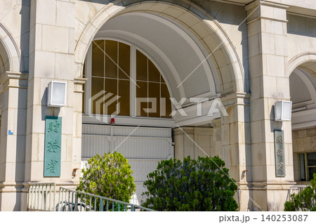 東京霞ヶ関官庁街 財務省と国税庁の庁舎外観 東京霞ヶ関官庁街 財務省と国税庁の庁舎外観 140253087
