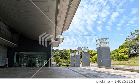 和歌山城の向かいの和歌山県立近代美術館 和歌山城の向かいの和歌山県立近代美術館 140253151