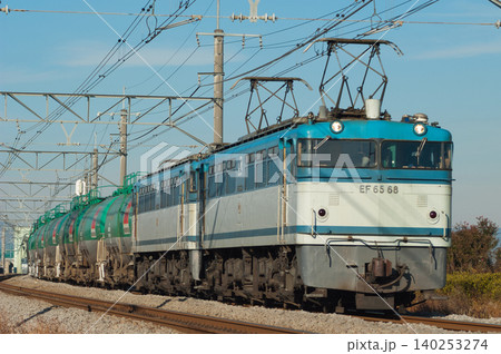 EF65 EF65 140253274
