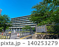 東京都千代田区霞が関にある外務省庁舎 140253279