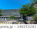 東京都千代田区霞が関にある外務省庁舎 140253281